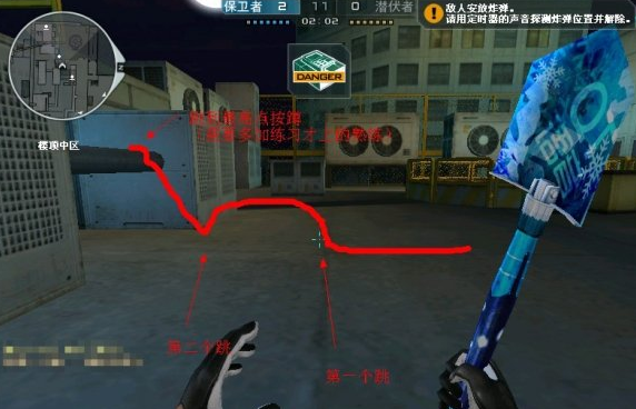 穿越火线屋顶机场狙击手怎么玩？穿越火线玩屋顶机场狙击手的详细攻略