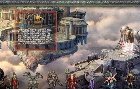 英雄无敌3中以少胜多怎么玩？英雄无敌3中以少胜多的技巧