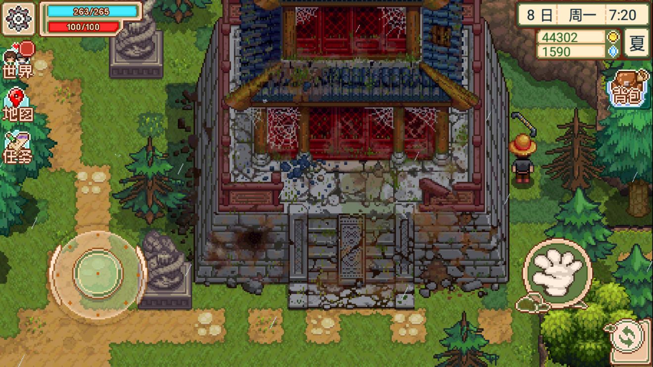 奶牛镇的小时光神农锄与挖出地宫分享