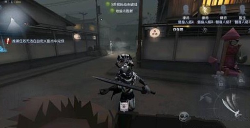 第五人格永眠镇血玉树背景故事解析