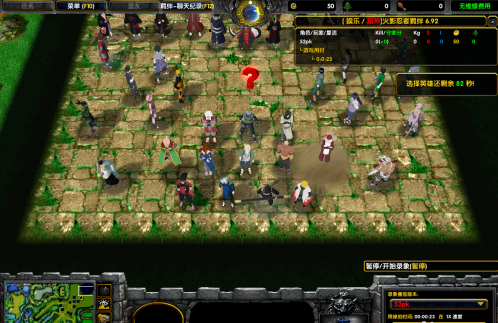 魔兽争霸3冰封王座如何观看录像？魔兽争霸3冰封王座观看录像的详细攻略