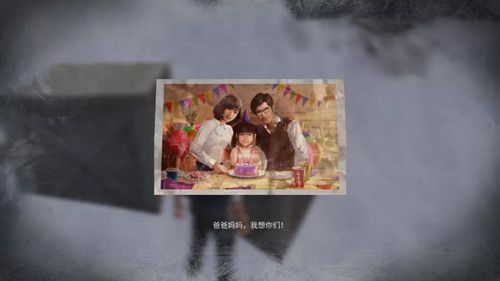 明日之后明日乐园彩蛋详细介绍