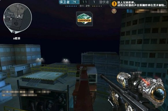 穿越火线屋顶机场狙击手怎么玩？穿越火线玩屋顶机场狙击手的详细攻略