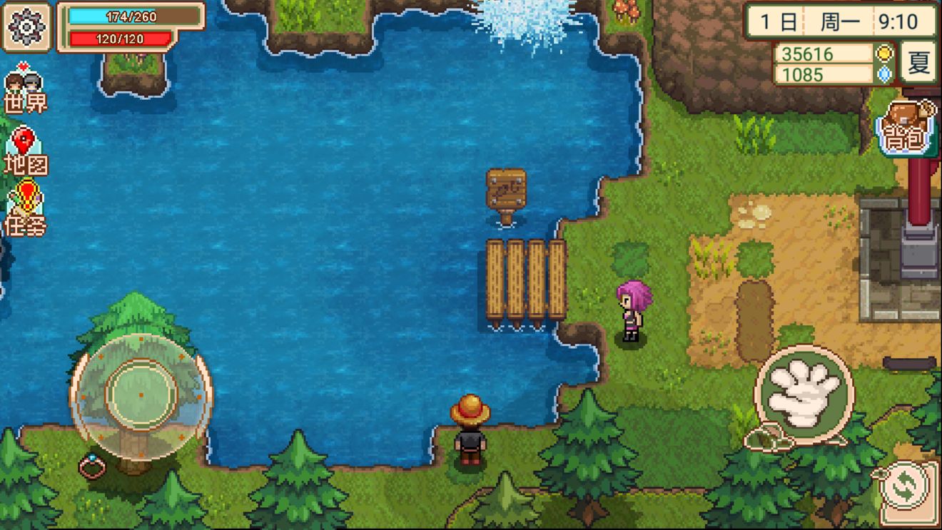 奶牛镇的小时光神农锄与挖出地宫分享