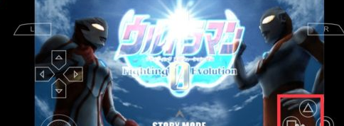 奥特曼格斗进化3如何修改人物？奥特曼格斗进化3修改人物的详细攻略