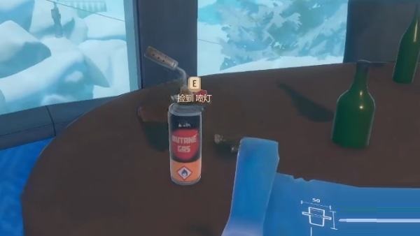 教你木筏求生喷灯在哪获得。 