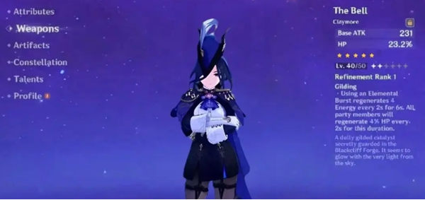 原神克洛琳德有什么技能?原神克洛琳德技能介绍