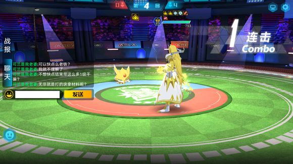 奥拉星手游变体模式乱斗空间玩法规则详解