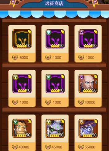 部落战魂英雄获得的技巧分享