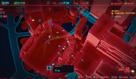 赛博朋克2077武侍乐队T恤怎么得?赛博朋克2077武侍乐队2020T恤获取方法解析