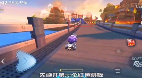 跑跑卡丁车s2赛季第八周火山寻宝攻略