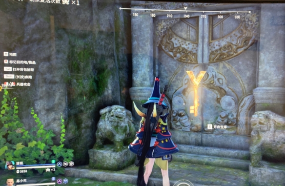 永劫无间藏宝洞是什么？永劫无间藏宝洞介绍