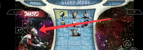 奥特曼格斗进化3如何修改人物？奥特曼格斗进化3修改人物的详细攻略