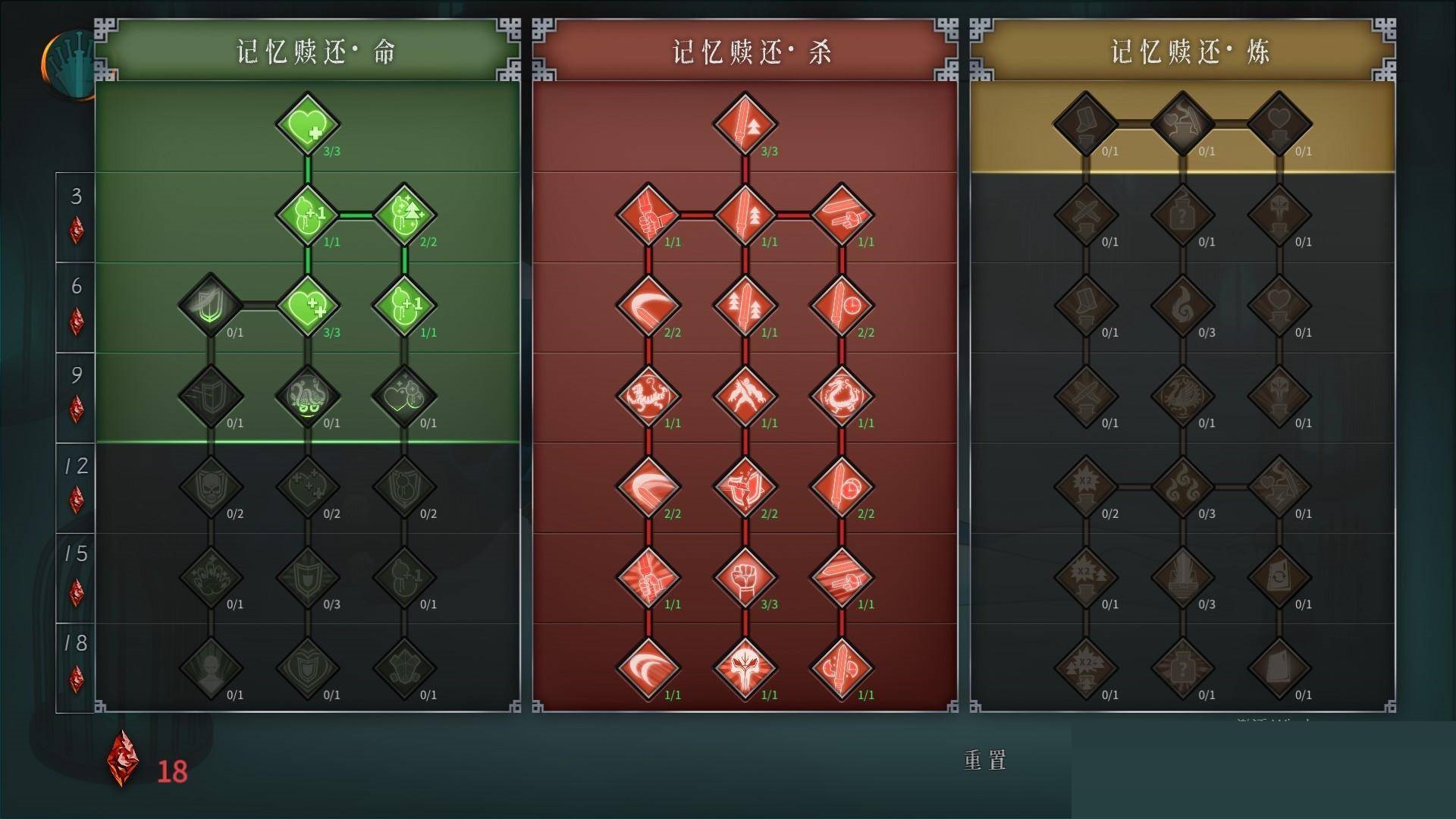 暖雪毒流派怎么玩?暖雪毒流派玩法攻略