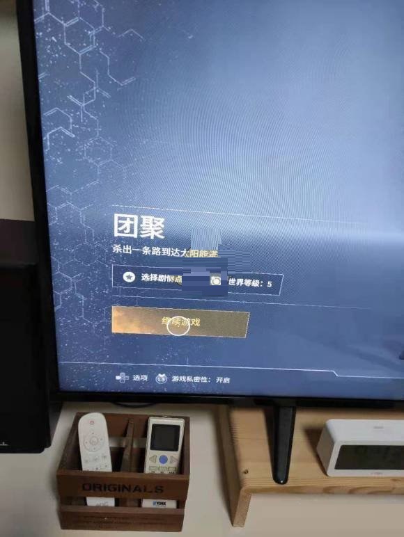 先驱者传奇武器怎么刷？先驱者传奇武器获取方法