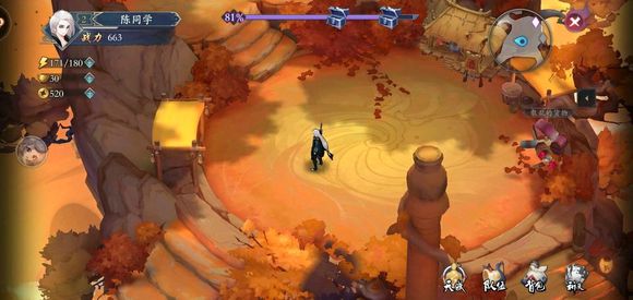 长安幻世绘妖灵搭配与开局技巧分享