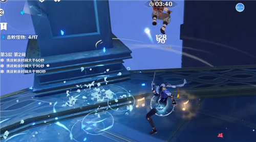 原神深境螺旋3层2间如何通关 深境螺旋3层2间通关攻略