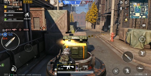 和平精英占点竞技小镇玩法与取胜攻略