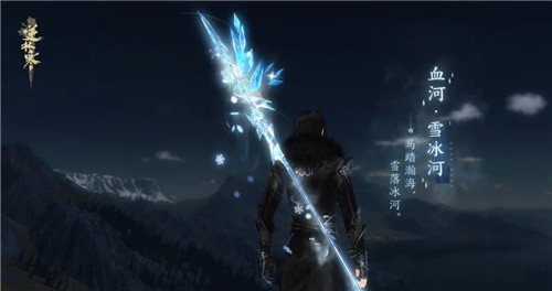 逆水寒冰雪主题武器怎么样？逆水寒冰雪主题武器外观大全