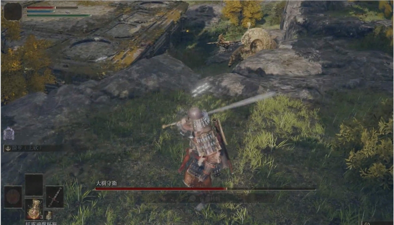 艾尔登法环大树守卫如何打？艾尔登法环大树守卫打法攻略
