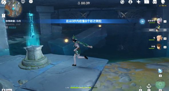 原神15个世界挑战点怎么通关？原神15个世界挑战点通关攻略