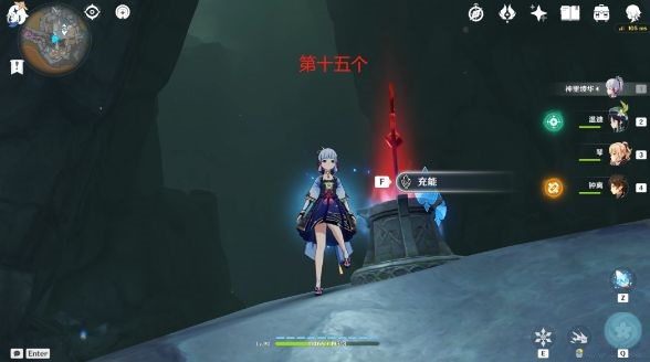 原神15个世界挑战点怎么通关？原神15个世界挑战点通关攻略