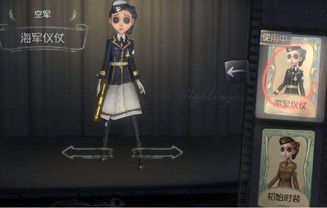 第五人格对抗蜘蛛详解