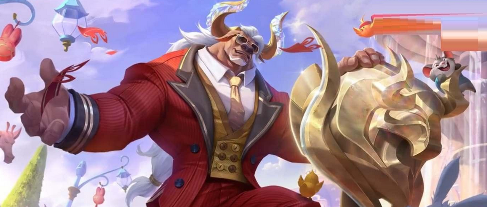 王者荣耀牛魔牛运亨通皮肤多少钱？王者荣耀牛魔牛运亨通皮肤价格一览