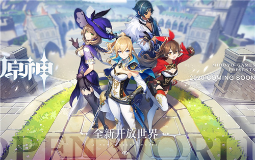 原神深境螺旋3层2间如何通关 深境螺旋3层2间通关攻略