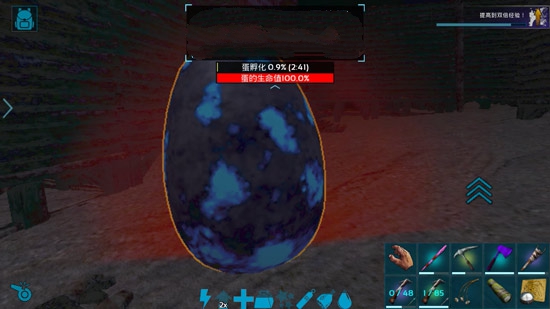 方舟生存进化香水作用与正确使用详解