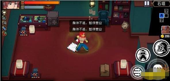 分享战魂铭人怎么获得隐藏角色。 