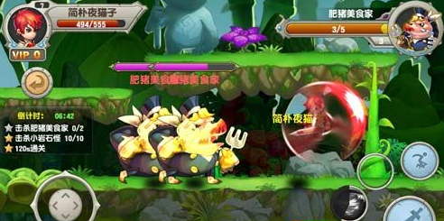 勇者屠龙副本高分攻略