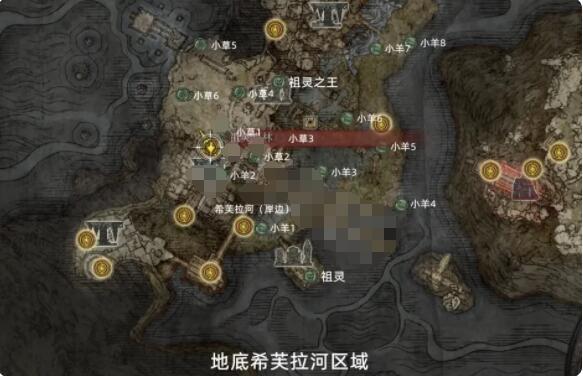 艾尔登法环希芙拉河火盆怎么点燃？艾尔登法环希芙拉河火盆点燃方法