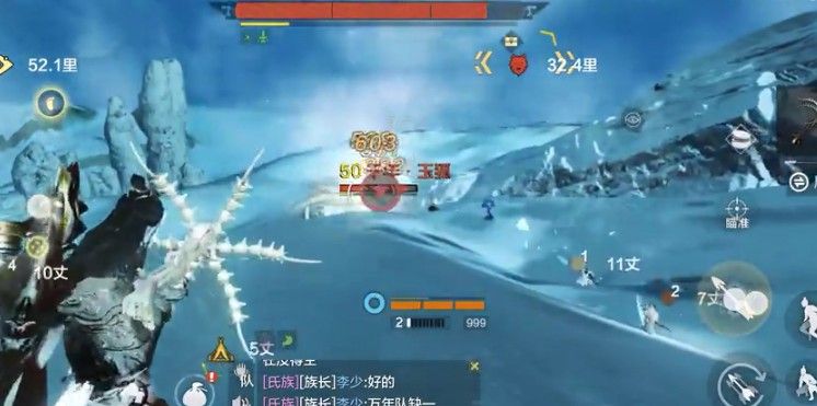 妄想山海狐狸位置在哪 妄想山海千年玉狐位置详解