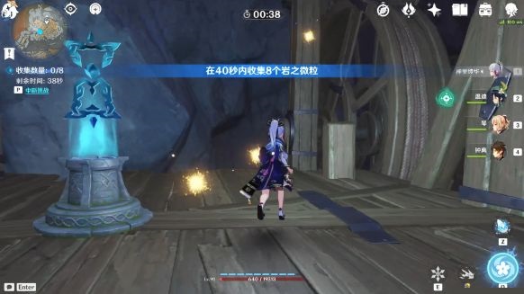 原神15个世界挑战点怎么通关？原神15个世界挑战点通关攻略