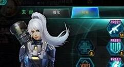 破碎黎明2人物天赋技能详解