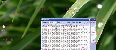 使命召唤4如何刷黄金AK？使命召唤4刷黄金AK的玩法攻略