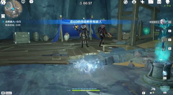 原神15个世界挑战点怎么通关？原神15个世界挑战点通关攻略