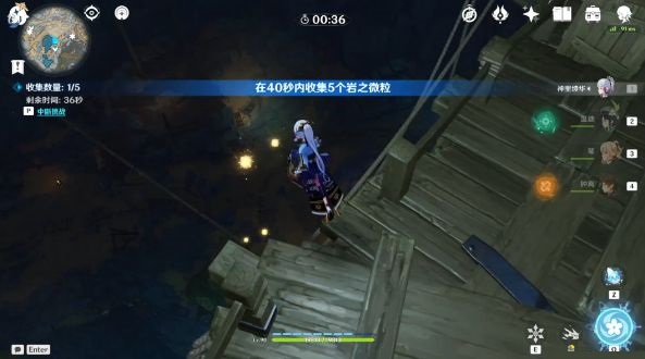 原神15个世界挑战点怎么通关？原神15个世界挑战点通关攻略