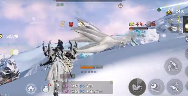 妄想山海狐狸位置在哪 妄想山海千年玉狐位置详解