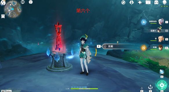 原神15个世界挑战点怎么通关？原神15个世界挑战点通关攻略