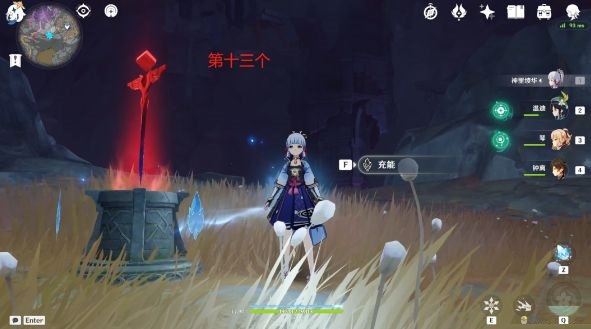 原神15个世界挑战点怎么通关？原神15个世界挑战点通关攻略