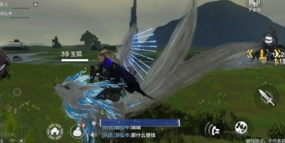 妄想山海狐狸位置在哪 妄想山海千年玉狐位置详解