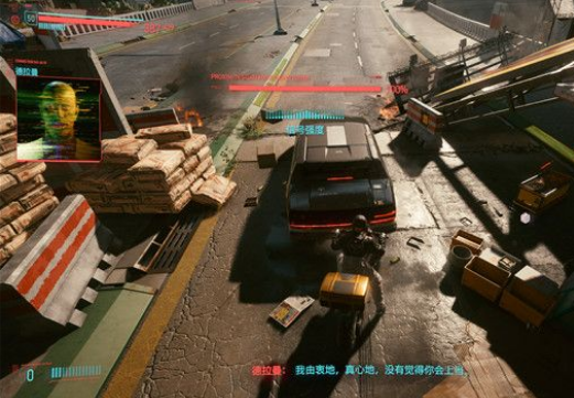 赛博朋克2077海景区怎么过？赛博朋克2077海景区通关攻略介绍