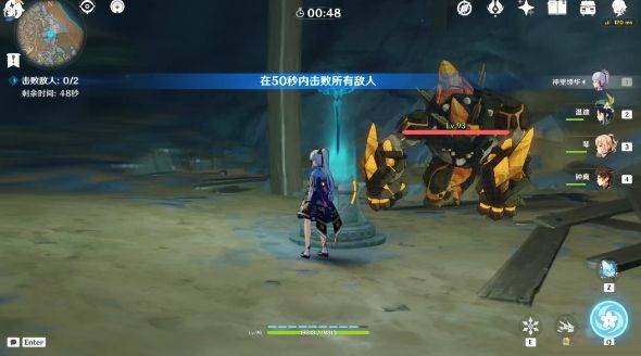 原神15个世界挑战点怎么通关？原神15个世界挑战点通关攻略