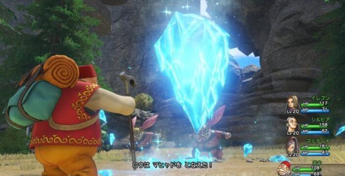 关于勇者斗恶龙11s金属史莱姆在哪刷。 