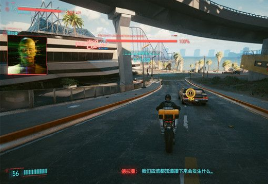 赛博朋克2077海景区怎么过？赛博朋克2077海景区通关攻略介绍