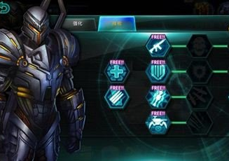 破碎黎明2人物天赋技能详解