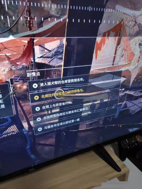 先驱者传奇武器怎么刷？先驱者传奇武器获取方法