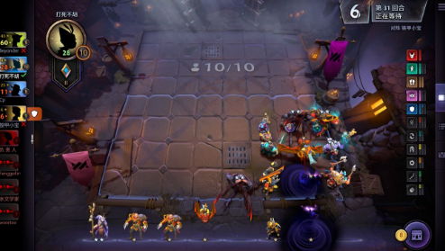 刀塔霸业精英巨魔战阵容推荐详解